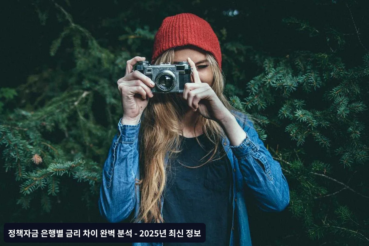 1. 다중 견적 비교