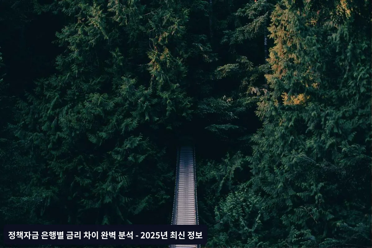 부대 서비스