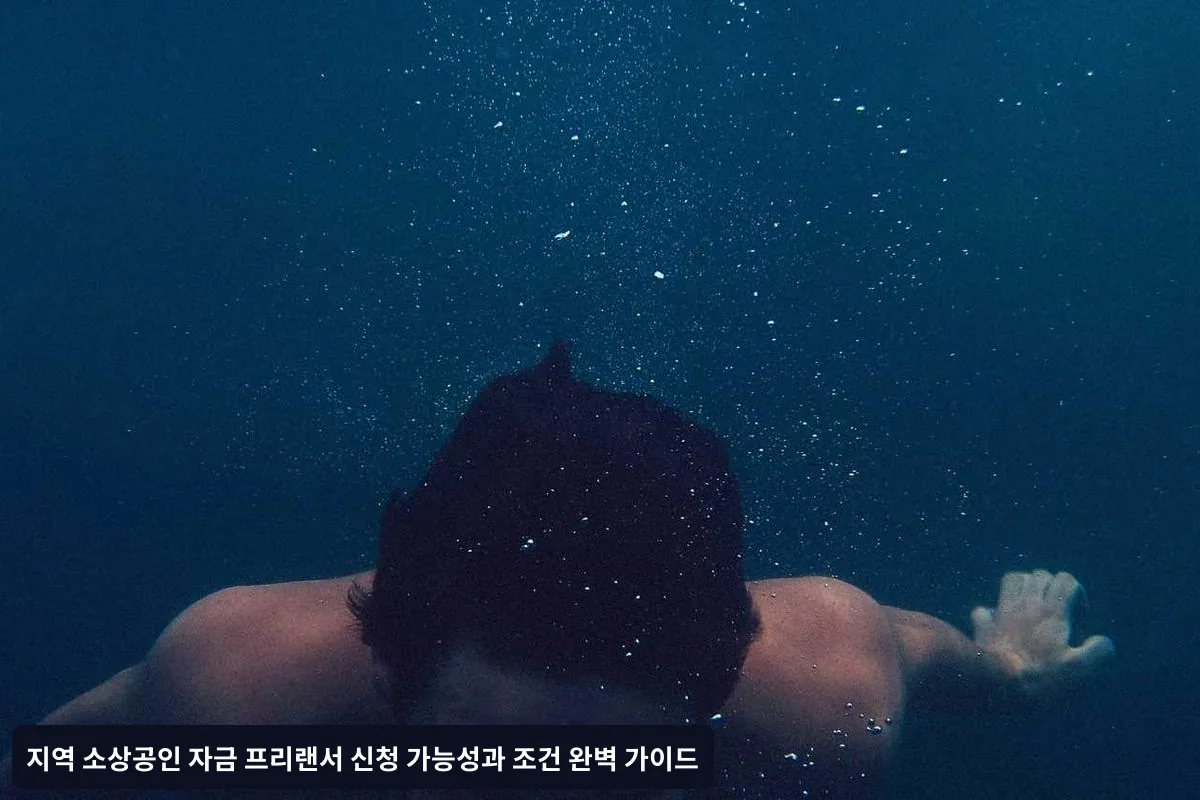 사업 실적 강화 방안