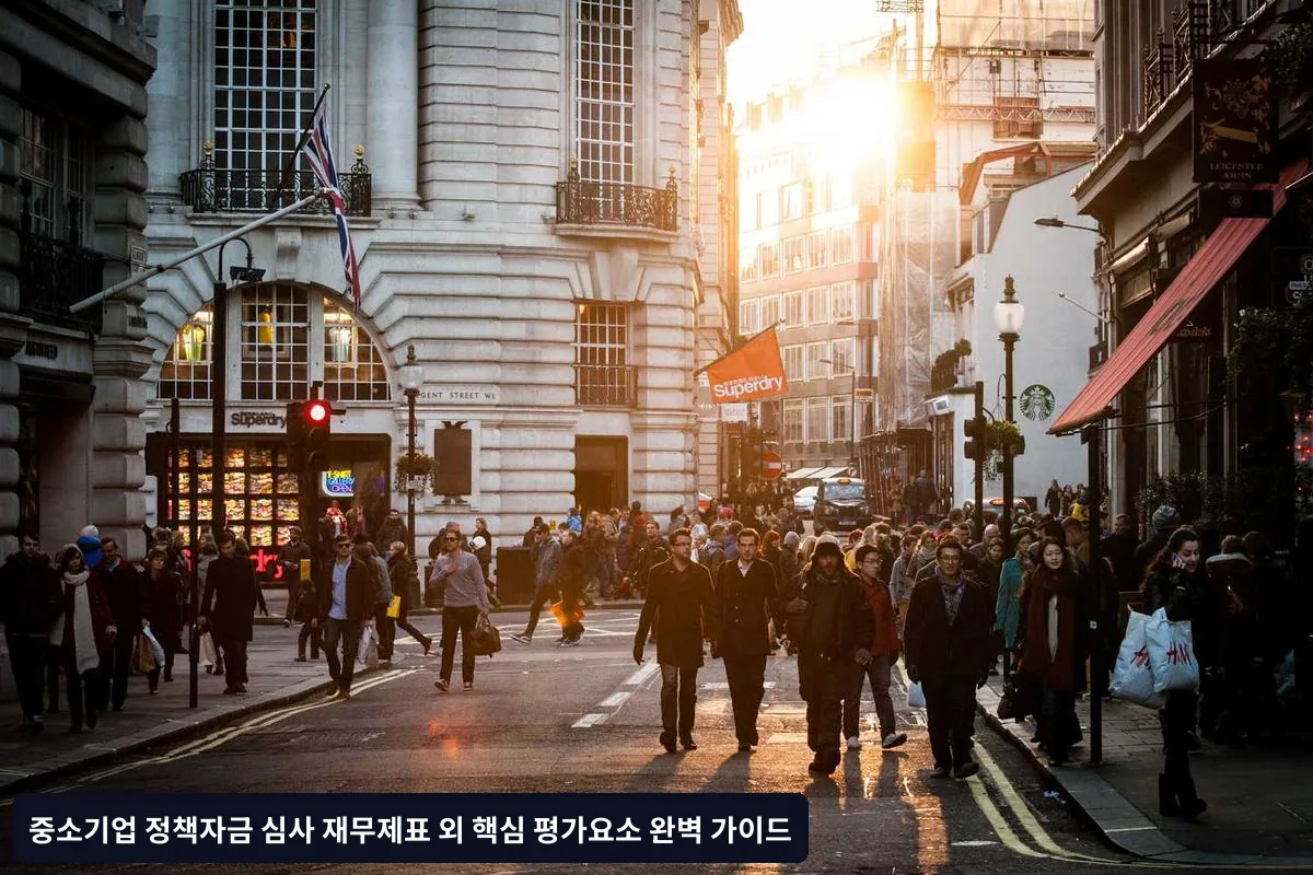 시장성과 경쟁우위 분석