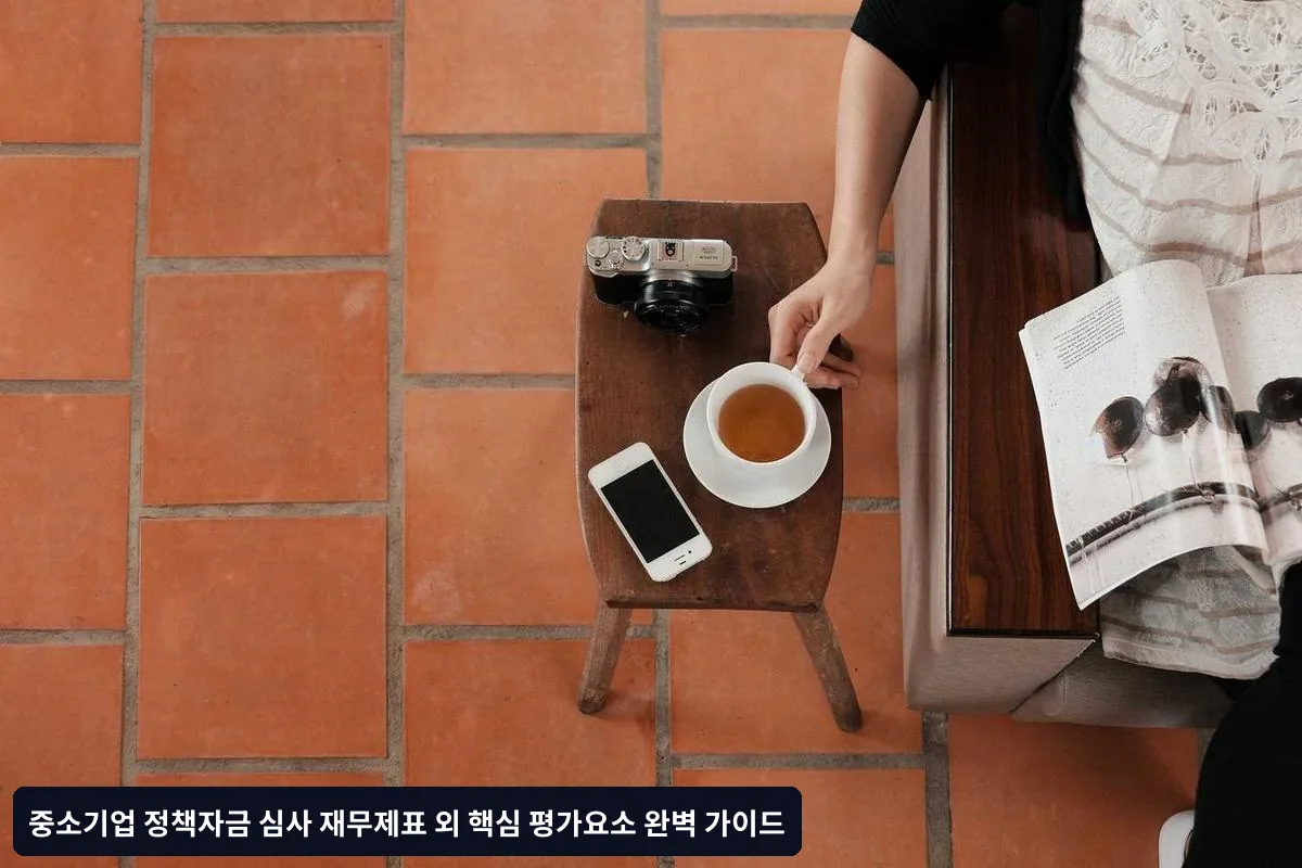 ESG 경영과 사회적 책임