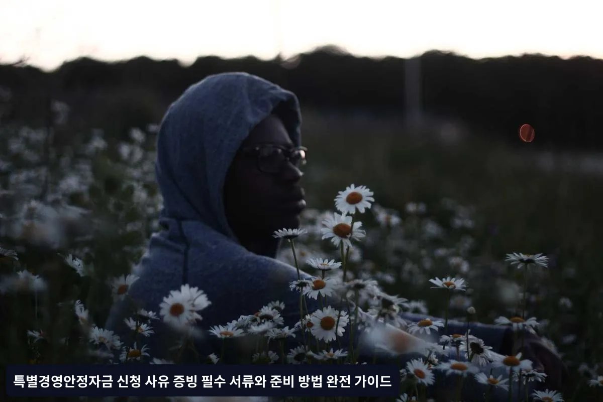 Q2. 매출 감소가 10% 미만이면 절대 신청할 수 없나요?