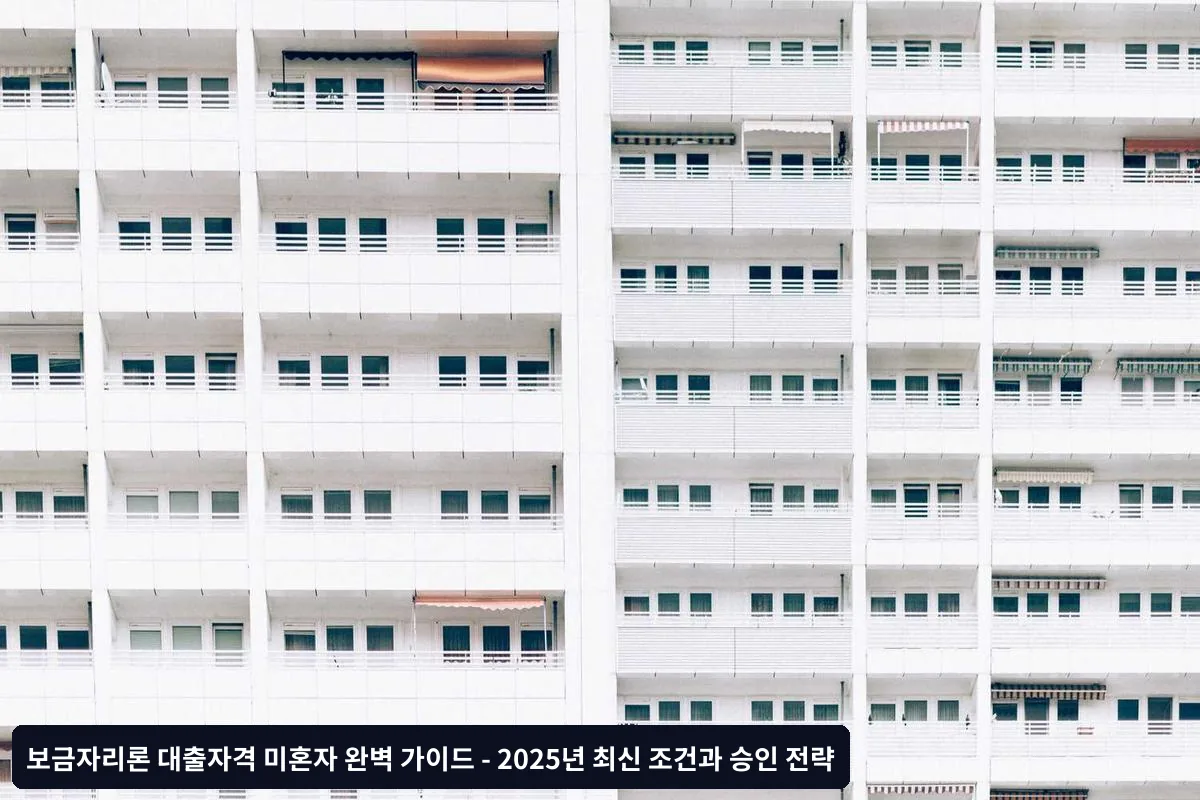 Q2. 부모님과 함께 살면서도 세대주가 될 수 있나요?