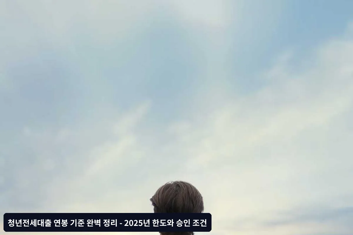 Q2. 프리랜서도 신청할 수 있나요?