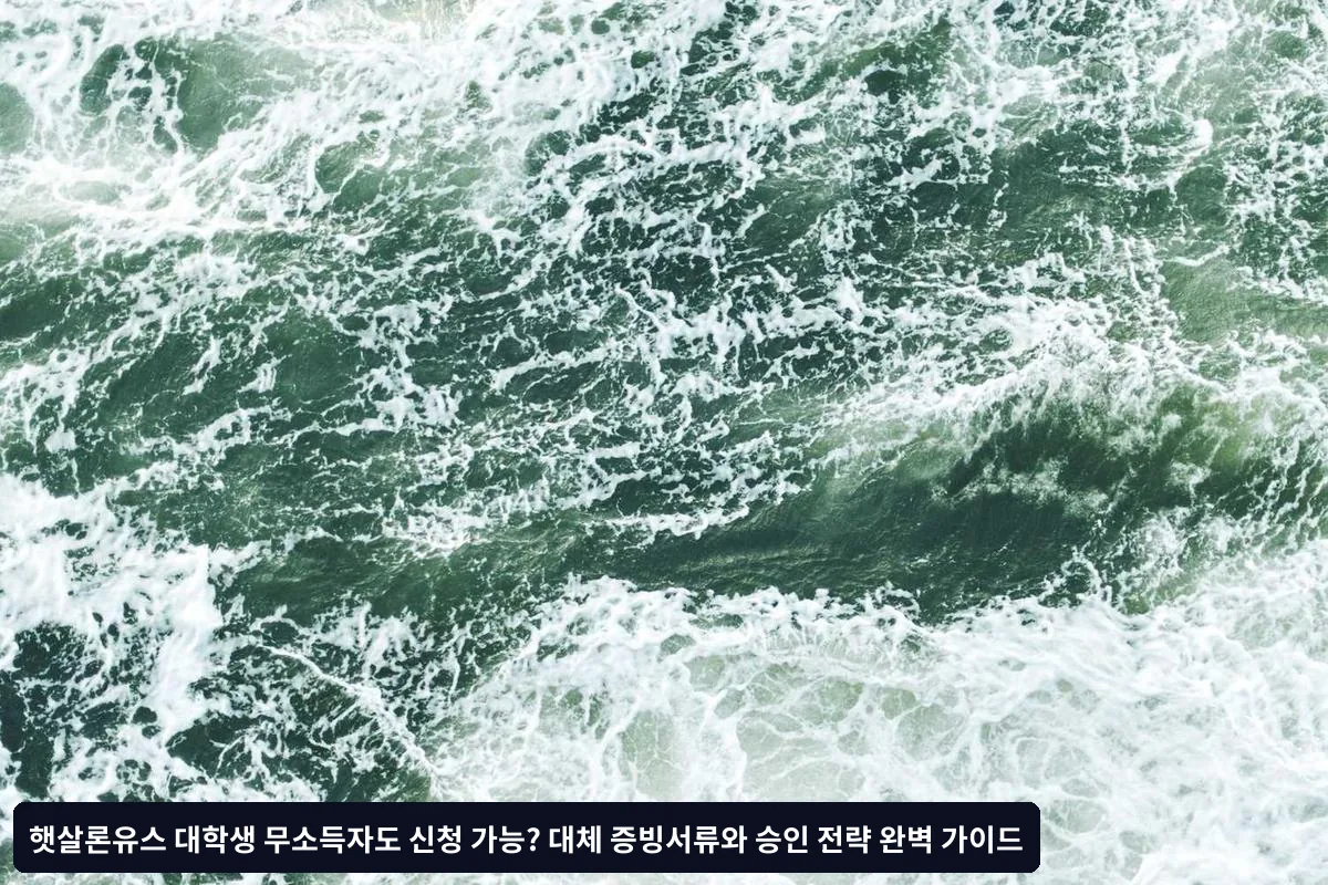 자주 묻는 질문 (FAQ)
