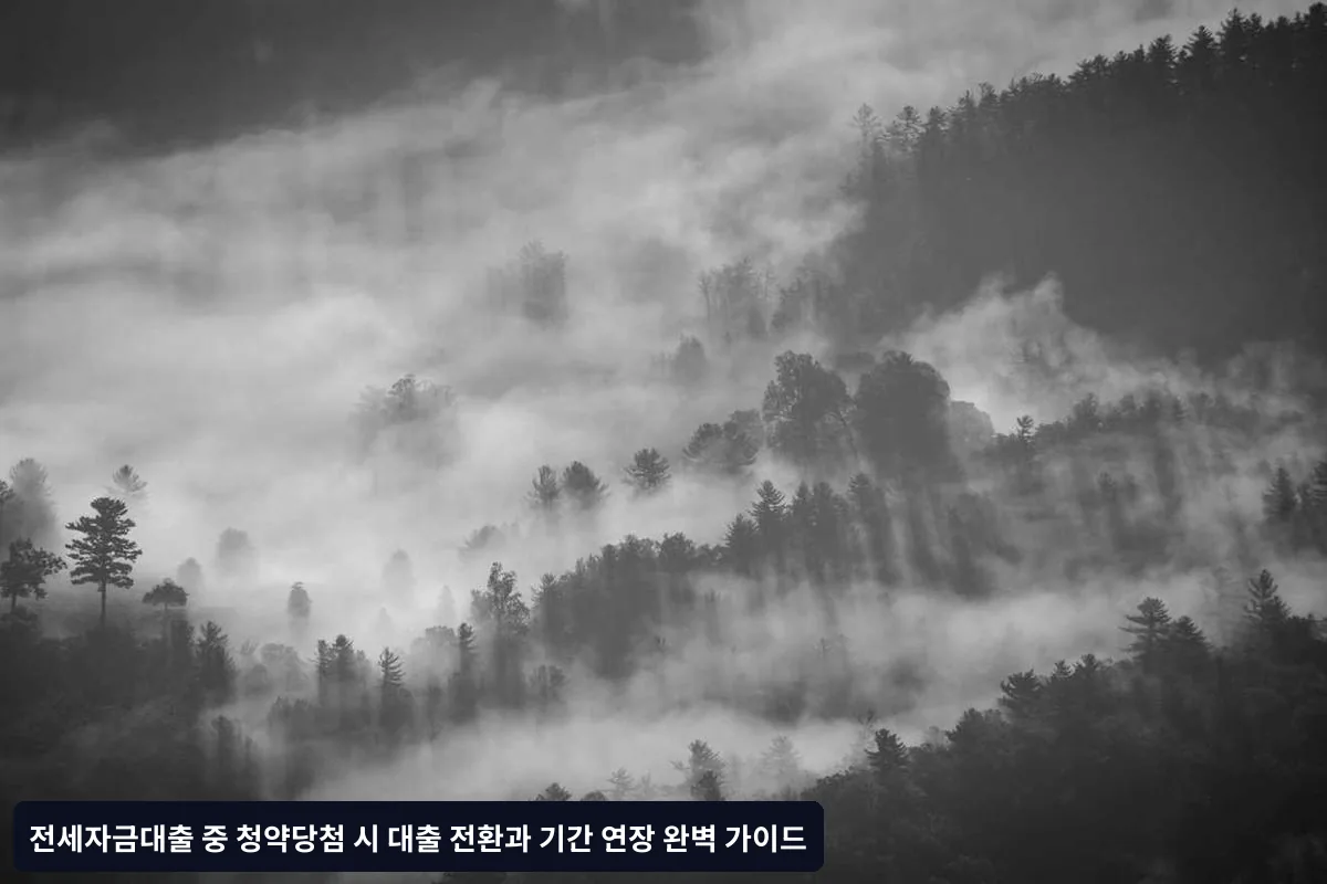 협상 팁