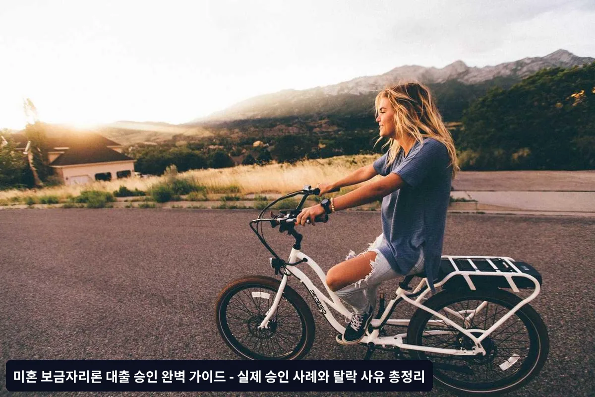 자주 묻는 질문 FAQ