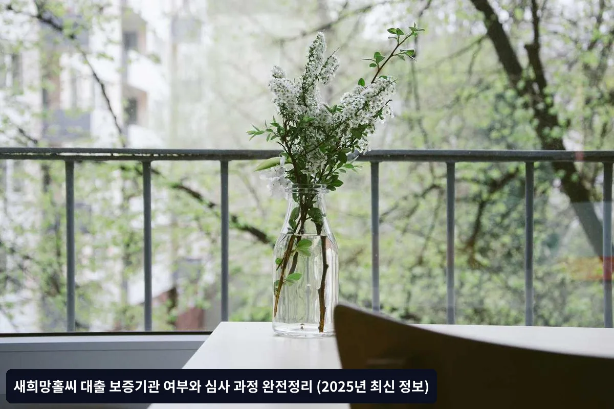 자주 묻는 질문 (FAQ)