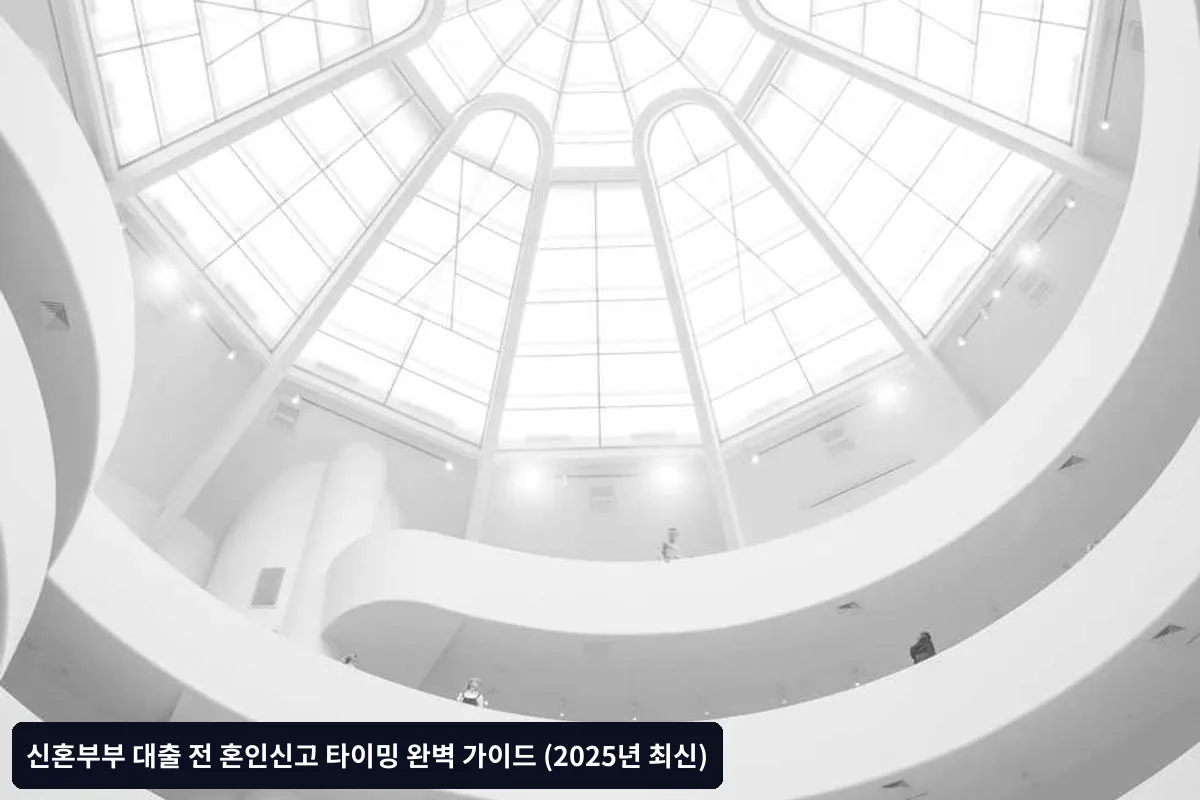 자주 묻는 질문 (FAQ)