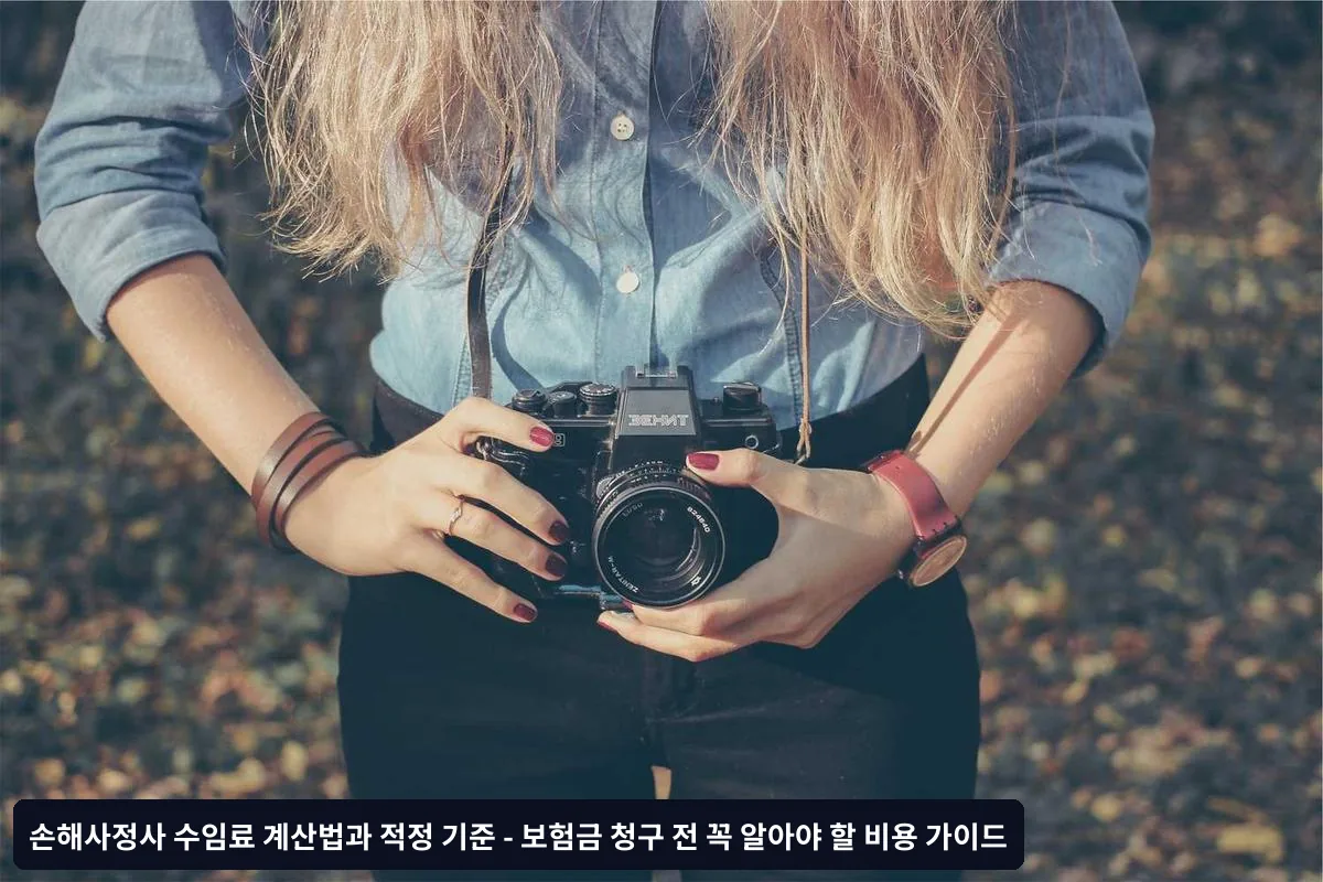 자주 묻는 질문 (FAQ)